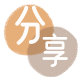 西宁信用卡商家平台☀️诚信信用卡24小时在线接单 - 提现信用卡